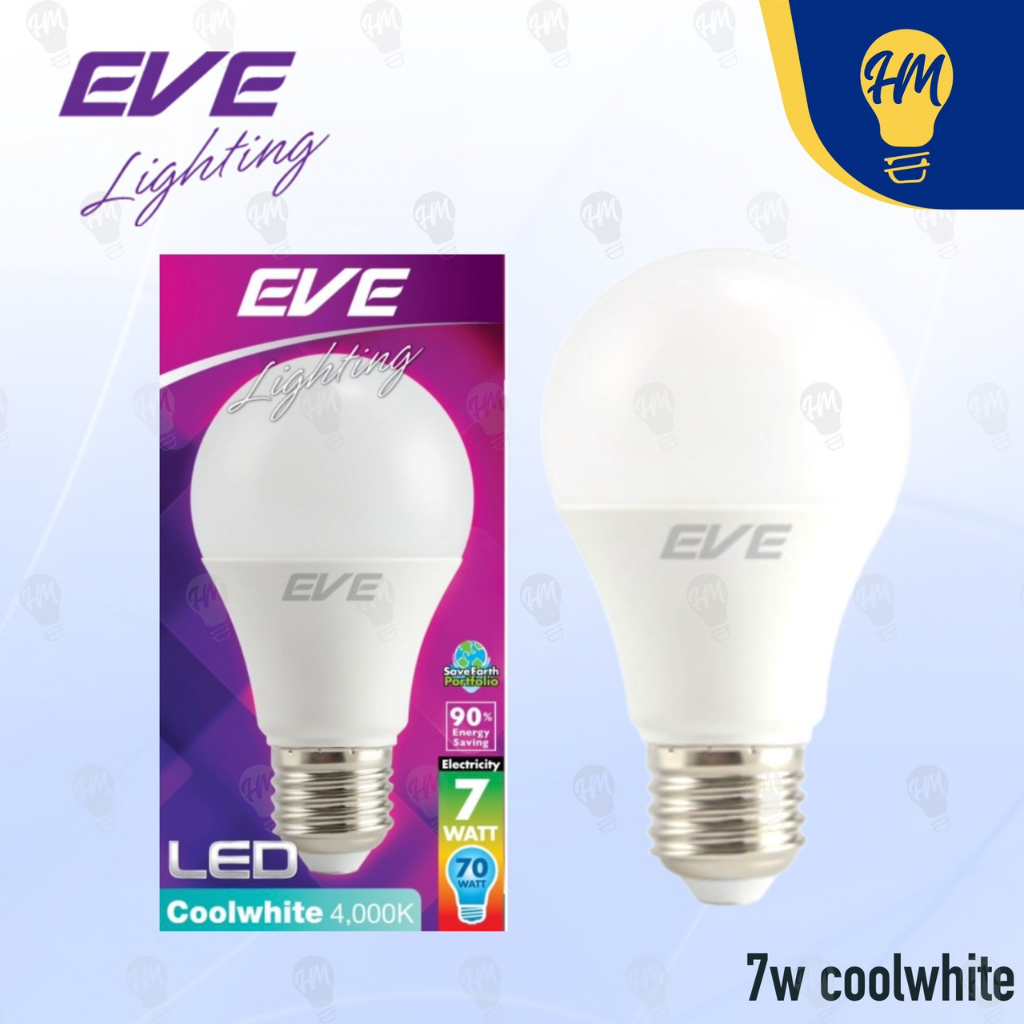 EVE หลอดไฟ LED 7w , 9w , 13w แสงคูลไวท์ Cool White หลอด LED หลอดประหยัดไฟ หลอดบัฟ LED LED Bulb