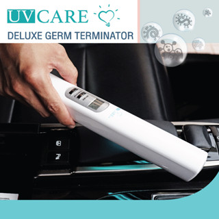 ถูกที่สุด!!! อุปกรณ์ฆ่าเชื้อโรคUV ประสิทธิภาพสูง UV Care Deluxe Germ Terminator