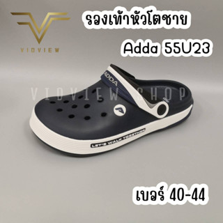 VIDVIEW !!ลดสนั่น!! รองเท้าหัวโต ชาย Adda 55U23 ใส่สบาย พื้นนิ่ม ไซส์ 40-44 แบบสวม