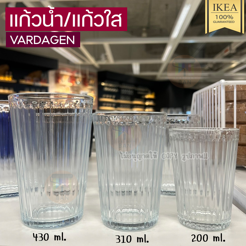 IKEA: อิเกีย แก้วน้ำ แบบใส VARDAGEN