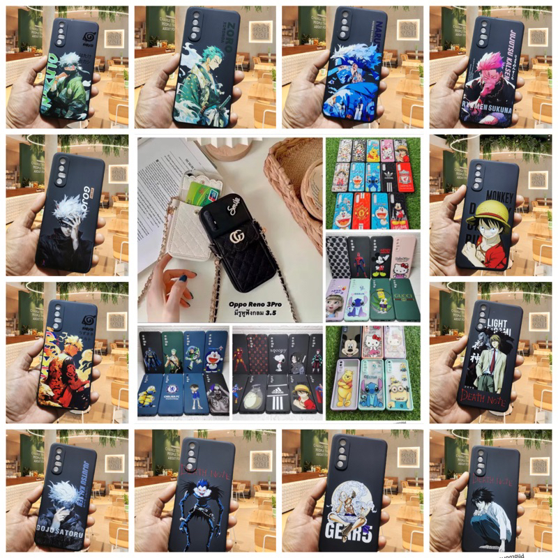 Case เคส Oppo reno3pro 4Gออปโป้ รีโน่ 3 โปร มีรูหูฟัง