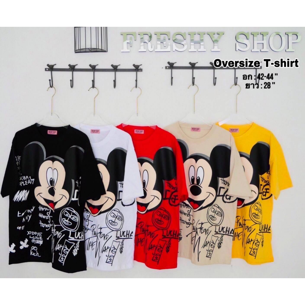 เสื้อยืดคอกลม ลายการ์ตูน งานสวยหรู ผ้านิ่ม ใส่สบาย ใส่ได้ตลอด เนื้อผ้าคอลตอล