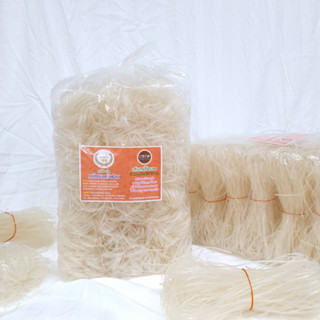 รวงข้าว99 หมี่โคราชกำใหญ่