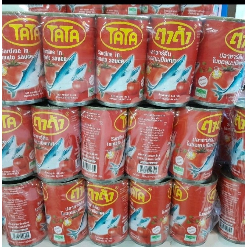 ปลากระป๋องตาต้าแพ็ค10กระป๋อง