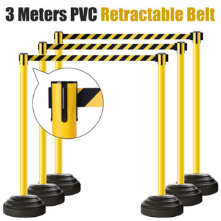 300 ซม. พีวีซี เสากั้นทางเดินดึงกลับ เสากั้นคิว หดได้ 3 เมตร สีเหลือง เสากั้นบริเขต เสากั้นทางเดิน เสาคิว เสากั้นคิว