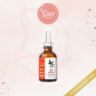 เจเค เอ็กซ์ แลป ไฮ-ซี แอมพูล โดส 20ml JKxLab Hi-C Ampoule Dose 20 ml