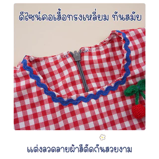 Babyonline(Y239)I5-6 (ส่งด่วน1วัน)ชุดเดรสแขนพองลายสก็อตสำหรับเด็กผู้หญิง ผ้าฝ้าย นิ่ม