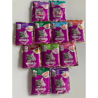 (ส่งฟรี+โค้ดไลฟ์40%)วิสกัสWhiskasอาหารแมวเปียกเพาร์pouch80g😻ถูกที่สุด(ยกโหลx12ซอง) ครบ11รสชาติ ส่งไว🏎️(โหล12ซอง)