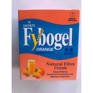 Fiber Drink- (10 Sachet)