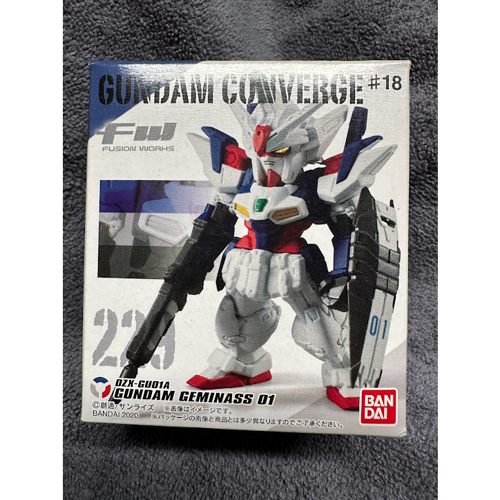 FW gundam converge 18 229 OZX-GU01A Gundam Geminass 01