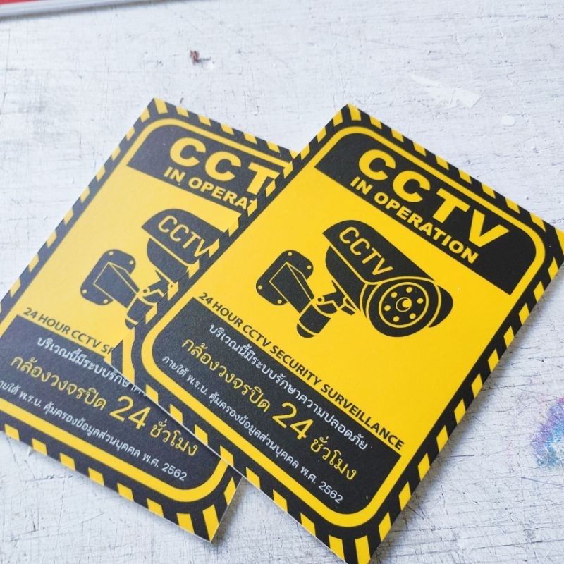 รูปภาพ 3