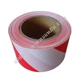 เทปกั้นเขต ยูโรเทป ขาว-แดง 200 เมตร