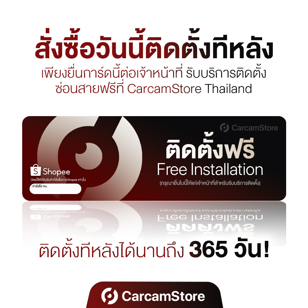 [ผ่อน 0% ได้][ประกันศูนย์ไทย 2 ปี] Hawkeye U3 PRO คมชัด Real 4K HDR ราคา ถูกที่สุด ดีลบีเคเค แกลเลอรีภาพที่ 6