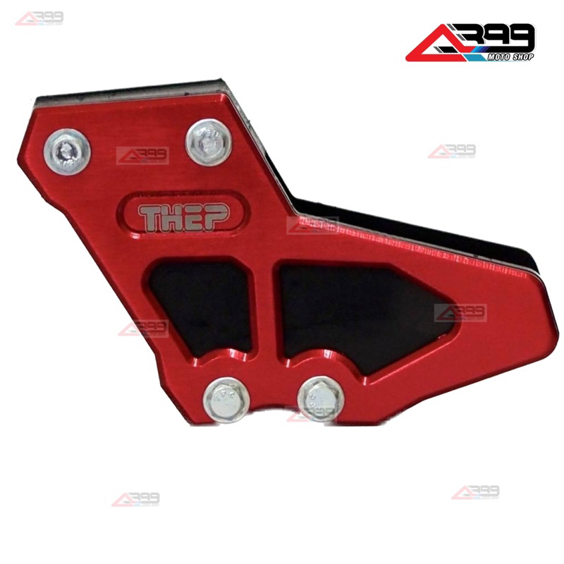 ประคองโซ่CRF250L/M/Rally#ประคองโซ่CRF300L/Rally#ประคองโซ่#ตัวรองโซ่