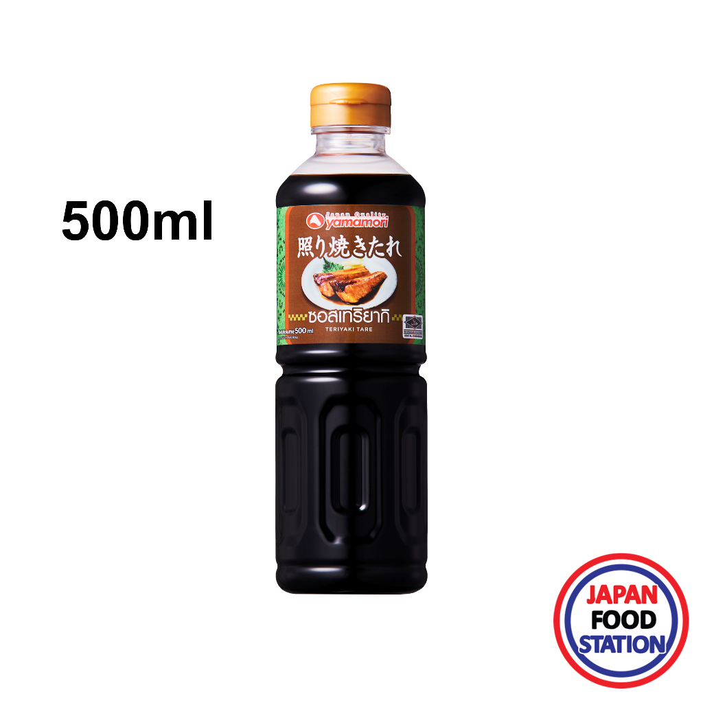 YAMAMORI - THAI TERIYAKI TARE HALAL 500ML (20448) ซอสเทริยากิ ฮาลาล JAPANESE SAUCE