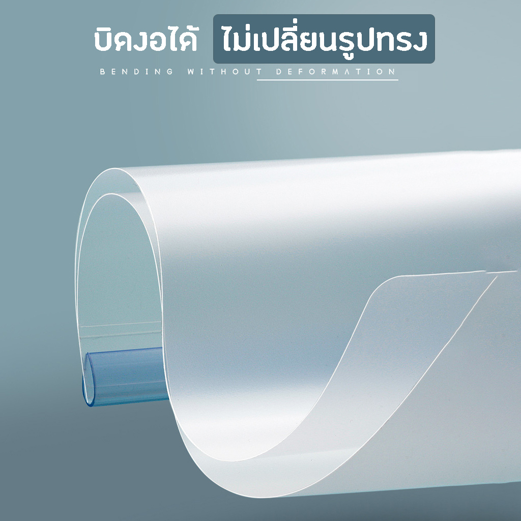 Specialthing สันรูดพร้อมปกใส A4 ใส่เอกสารได้1-80แผ่น แฟ้มใส+สันปก สันปกรายการ ปกรายงาน สันใส่ปก แฟ้ม - รูปที่ 3