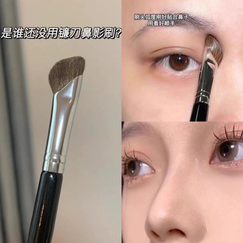 แปรงแต่งหน้า สําหรับแต่งคอนซีลเลอร์ คอนทัวร์ จมูก ตา หัวเฉียง ขนปุยนุ่ม แม่นยํา มืออาชีพ ไฮไลท์ แบบพกพา – โปรปัง
