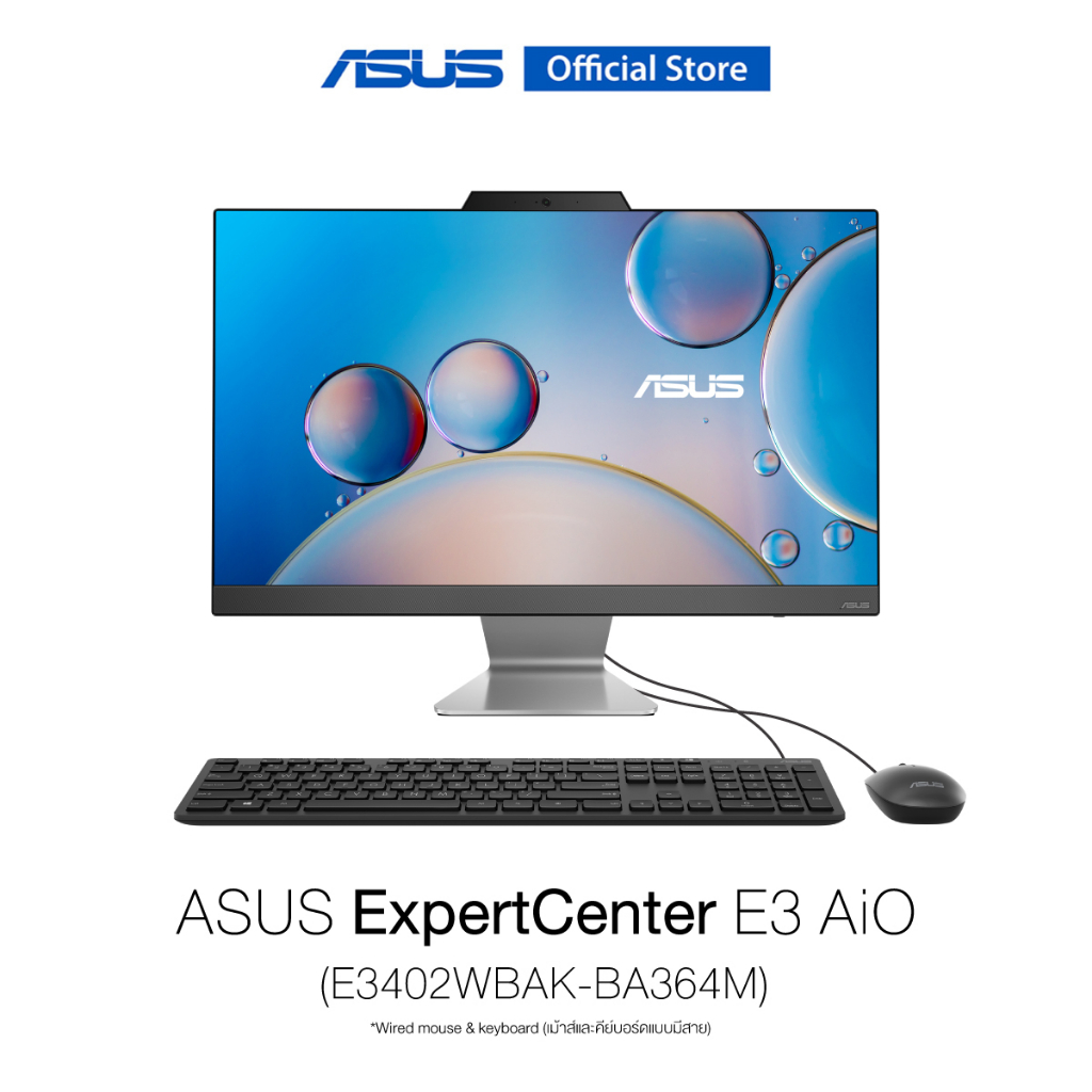 ASUS ExpertCenter E3 AiO (E3402WBAK-BA364M), All In One, 23.8" FHD (1920x1080), Intel i5-1235U, 8GB 