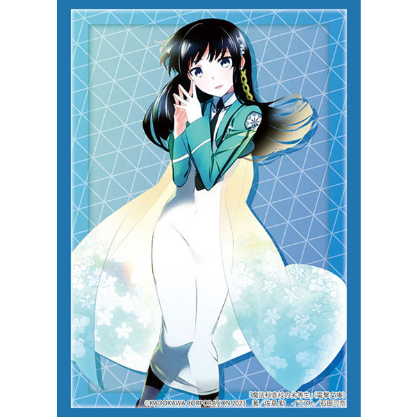 Bushiroad Sleeve HG Vol.3840 The Irregular at Magic High School "Miyuki Shiba" (ซองคลุมการ์ดขนาด WS 