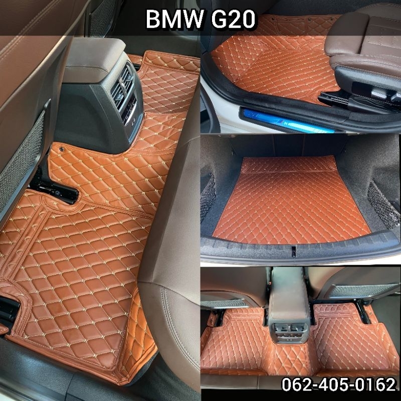 พรม​รถยนต์​เข้ารูป​ BMW G20