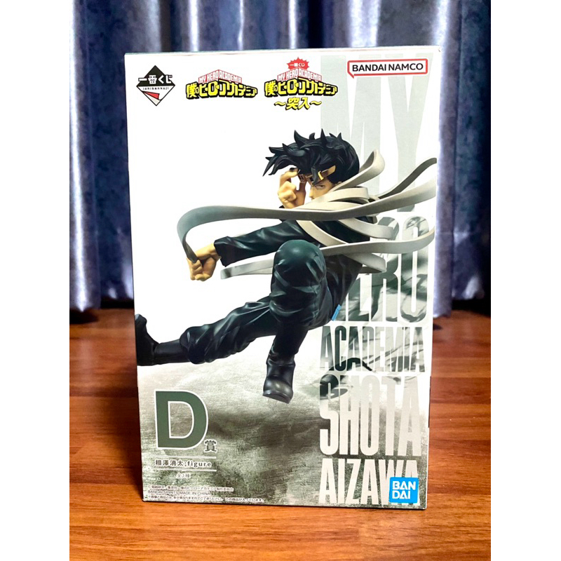 Shota Aizawa Figure Ichiban kuji My Hero Academia Rush (Prize D) 🇯🇵