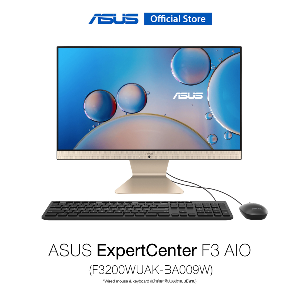 ASUS ExpertCenter F3 AIO (F3200WUAK-BA009W), All In One, 21.5" FHD (1920x1080), AMD Ryzen5 5500U, 8G