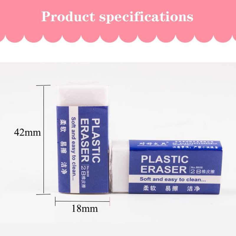 Shadow.Rich 【โล๊ะสต็อก พร้อมส่ง】SOFT ERASER ยางลบดินสอ ยางลบ ยางลบโฟม ฟ้า เครื่องเขียน สำหรับสำนักงาน อุปกรณ์การเรียน