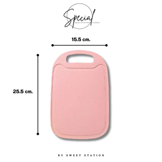 [พร้อมส่ง] เขียง พลาสติกฟางข้าวสาลี เป็นมิตรต่อสิ่งแวดล้อม เขียงหั่นเนื้อ เขียงหั่นอาหาร เขียงอเนกประสงค์ มี 4 สี