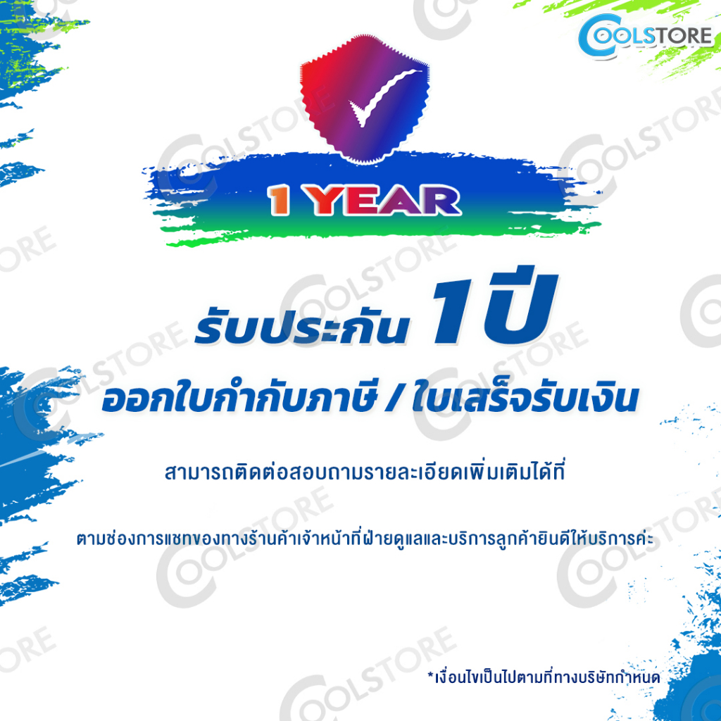 COOL ผงหมึก Brother 80G สำหรับเครื่องพิมพ์เลเซอร์ For Brother HL-1110/HL-1210W/DCP-1510/DCP-1610W/MFC-1810/MFC-1815