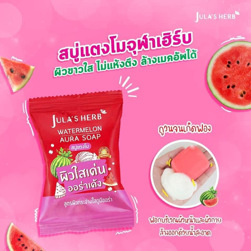 (แบบยกกล่อง x 4ก้อน) สบู่แตงโม จุฬาเฮิร์บ Jula s Herb Watermelon Aura Soap - รูปที่ 2