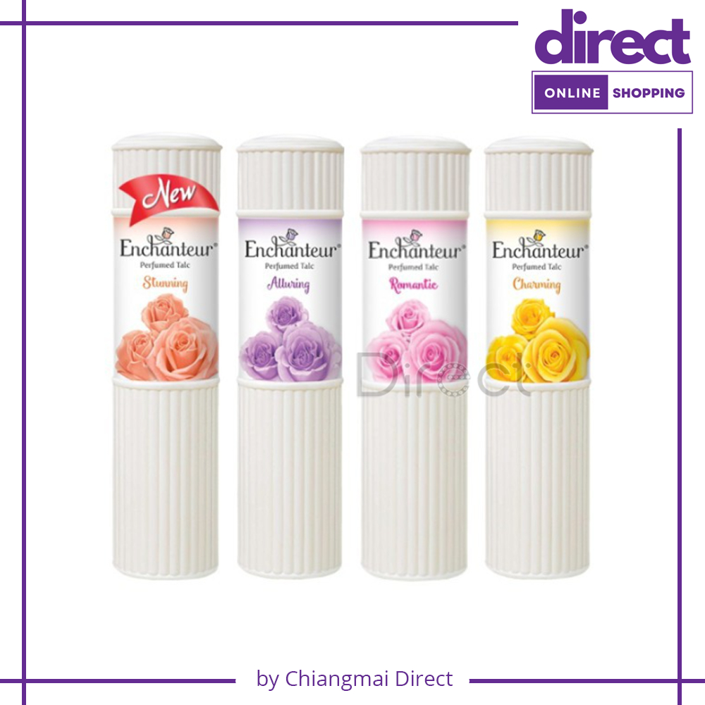 Enchanteur แป้งฝุ่นหอม ให้ความหอม ชวนหลงไหล เนิ่นนานตลอดวัน