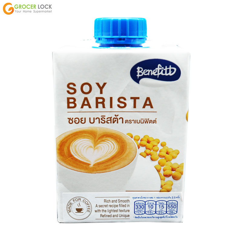 ซอย บาริสต้า น้ำนมถั่วเหลือง ยูเอสที ตราเบนิฟิตต์ 500มล