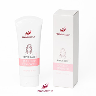 รีมูฟเวอร์ล้างเครื่องสำอาง อ.ปิงปอง