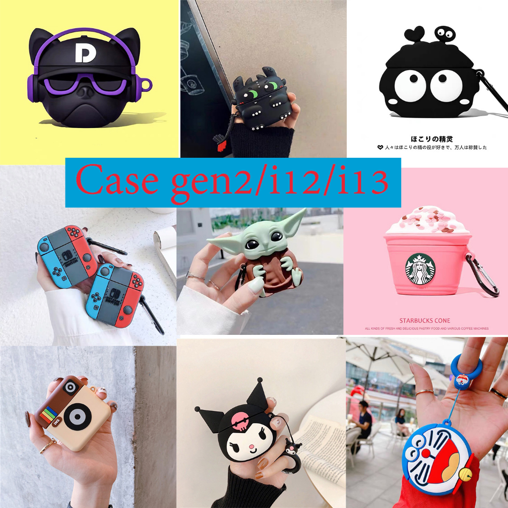 【ส่งจากไทย ลาย51-102】 เคส สำหรับ Airpods 1/2/gen1/gen2 TWS i9s/i11/i12/i13/gen1/gen2(ใช้ด้วยกัน) inpods12 ใช้ด้วยกัน