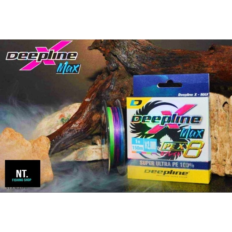สาย PE DEEP LINE X8 สลับสีมัลติคัลเลอร์ รุ่น150เมตร และรุ่น100เมตรต่อเนื่อง