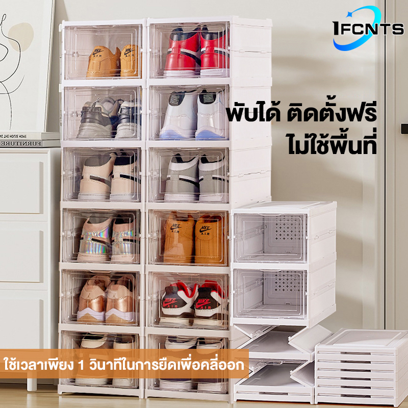 AOKS กล่องใส่รองเท้า 3ชั้น 6ชั้น 9ชั้น พลาสติกใส ป้องกันความชื้นและฝุ่นละออง เก็บสะดวก เก็บรองเท้าทุ