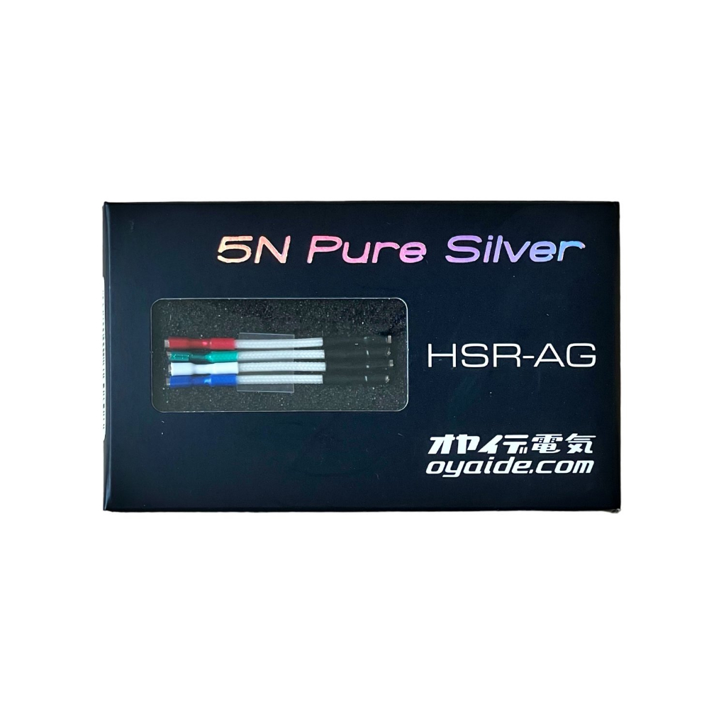 สายเฮดเชล Oyaide 5N Pure Siver HSR-AG (New)