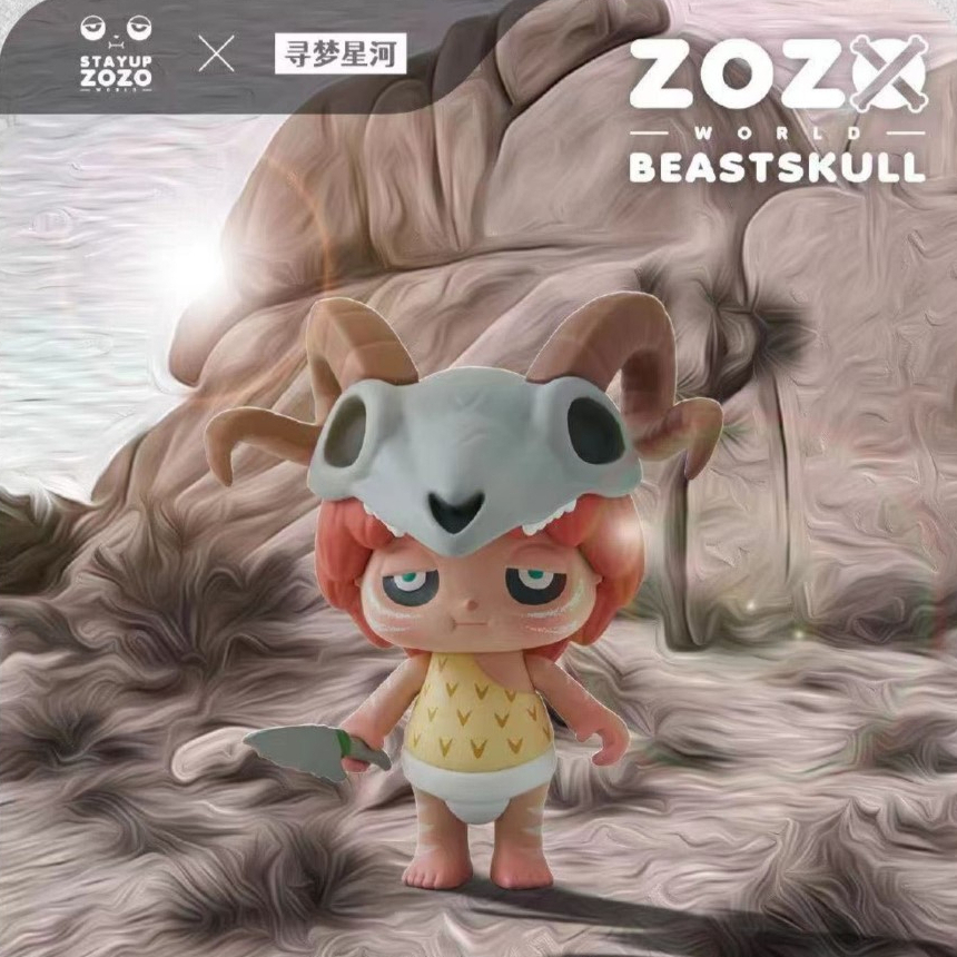 🌈พร้อมส่ง🌈ZOZO BEASTSKULL Mysterious Primitive Series