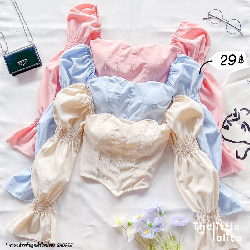 เสื้อครอปเกาะอกแขนยาวต่อแขน ทรงสวย สไตล์เกาหลี