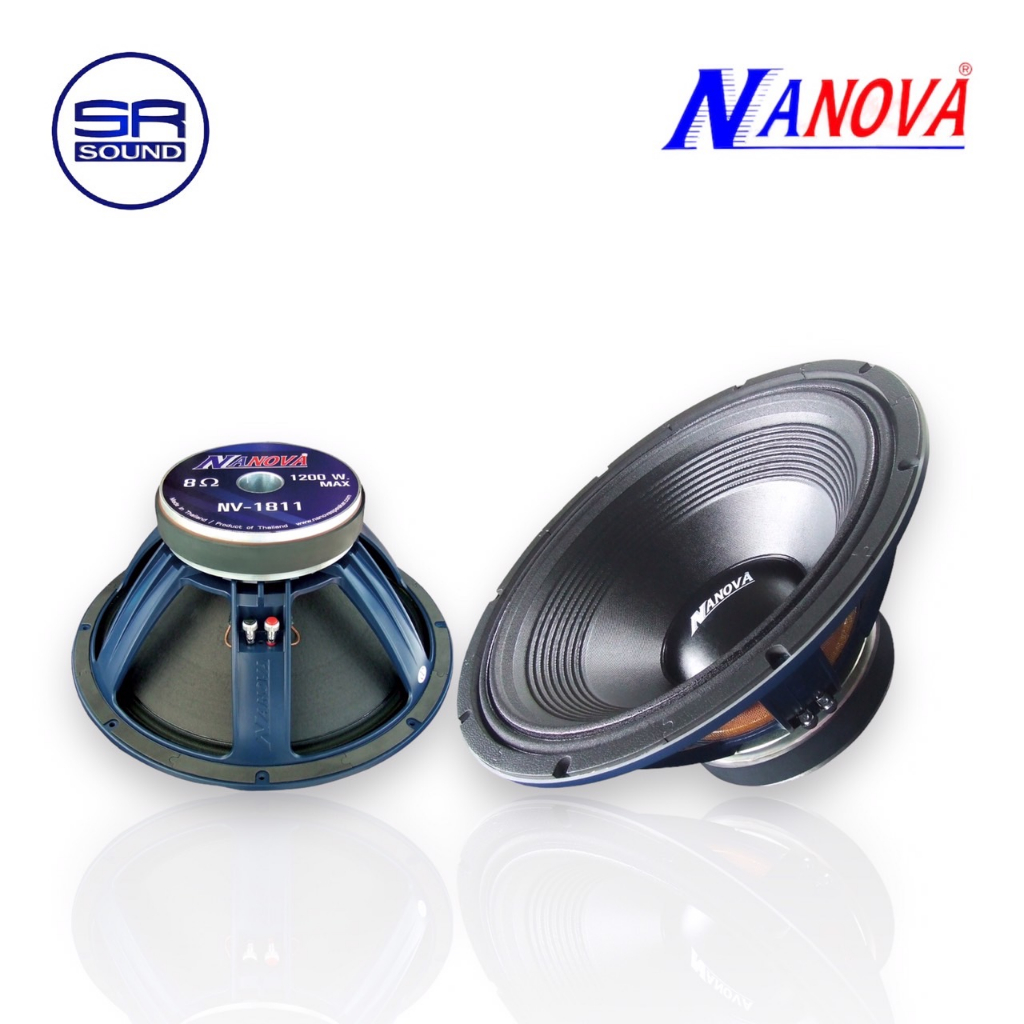 NANOVA NV-1811 ดอกลำโพง 18 นิ้ว โครงหล่อ / ราคาต่อ 1 ดอก NV1811  NV 1811 (สินค้าใหม่ มีหน้าร้าน)