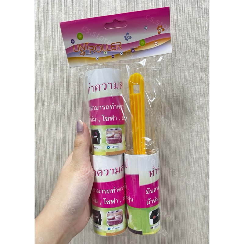 ลูกกลิ้งทำความสะอาด พร้อมรีฟิล 2 ม้วน ลูกกลิ้งกระดาษกาว ลูกกลิ้งกำจัดฝุ่น ลูกกลิ้งกำจัดขนบนเสื้อผ้า - รูปที่ 3