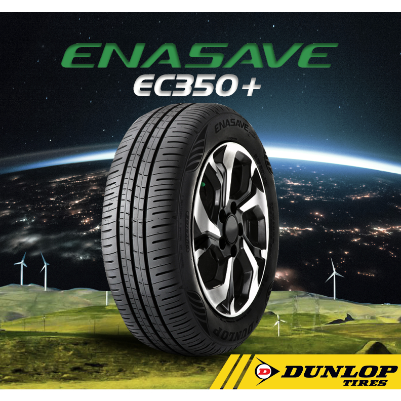 ยางรถยนต์ DUNLOP 205/50 R17 รุ่น ENASAVE EC350+ ECO 89V (จัดส่งฟรี!!! ทั่วประเทศ)