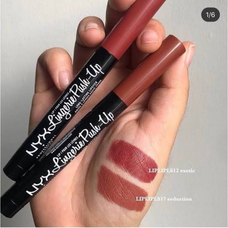 😍 ทาแล้วปัง 🌹 NYX Lingerie Push-Up ของแท้ สีสวยมากกก 🌸 - รูปที่ 2