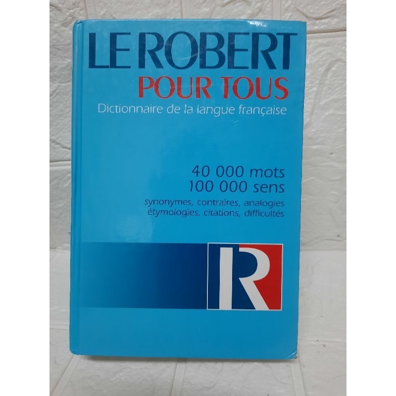 พจนานุกรมฝรั่งเศษ LE ROBERT POUR TOUS