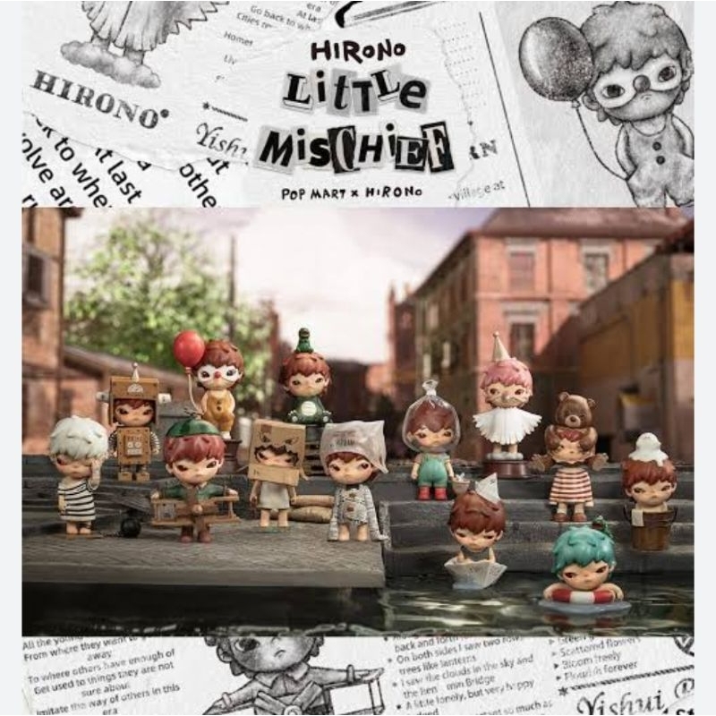 HIRONO V.2 [ยกบล็อก]