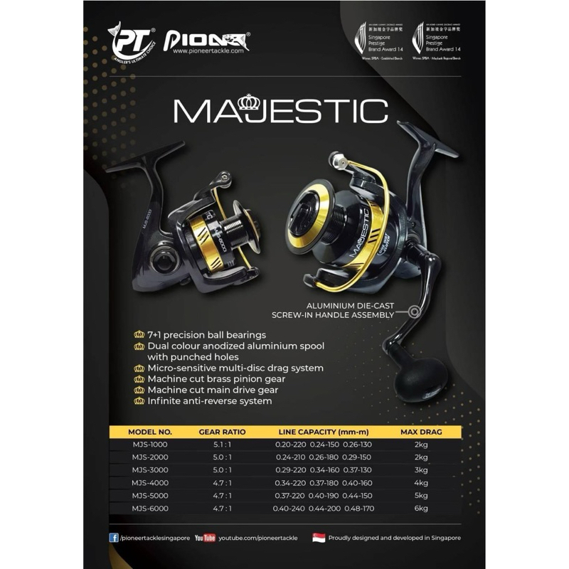 รอก Pioneer มาเจสติก Majestic รอกสปินนิ่ง แขนเกลียว