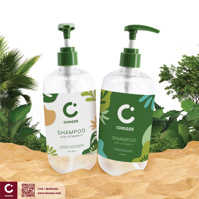 ขายส่ง ! ขวดปั้ม 500 ml  ขวดแชมพู ขวดครีมนวด  พร้อมส่ง