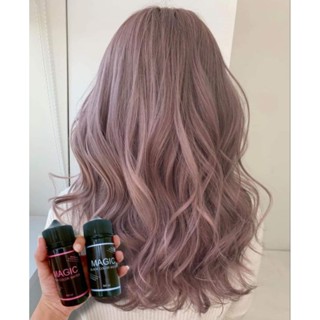 💓🖤💜Pigment หัวเชื้อสีย้อมผม💜🖤💓