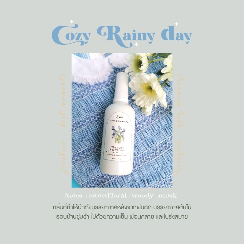 🌼Line​n​ & Room​ spray​🌼