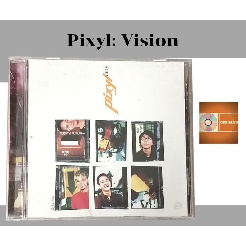 แผ่นซีดีเพลง แผ่นcd อัลบั้มเต็ม วง pixyl พิกซิล อัลบั้ม vision วิชั่น (อัลบั้มแรก) ค่าย Bakerymusic